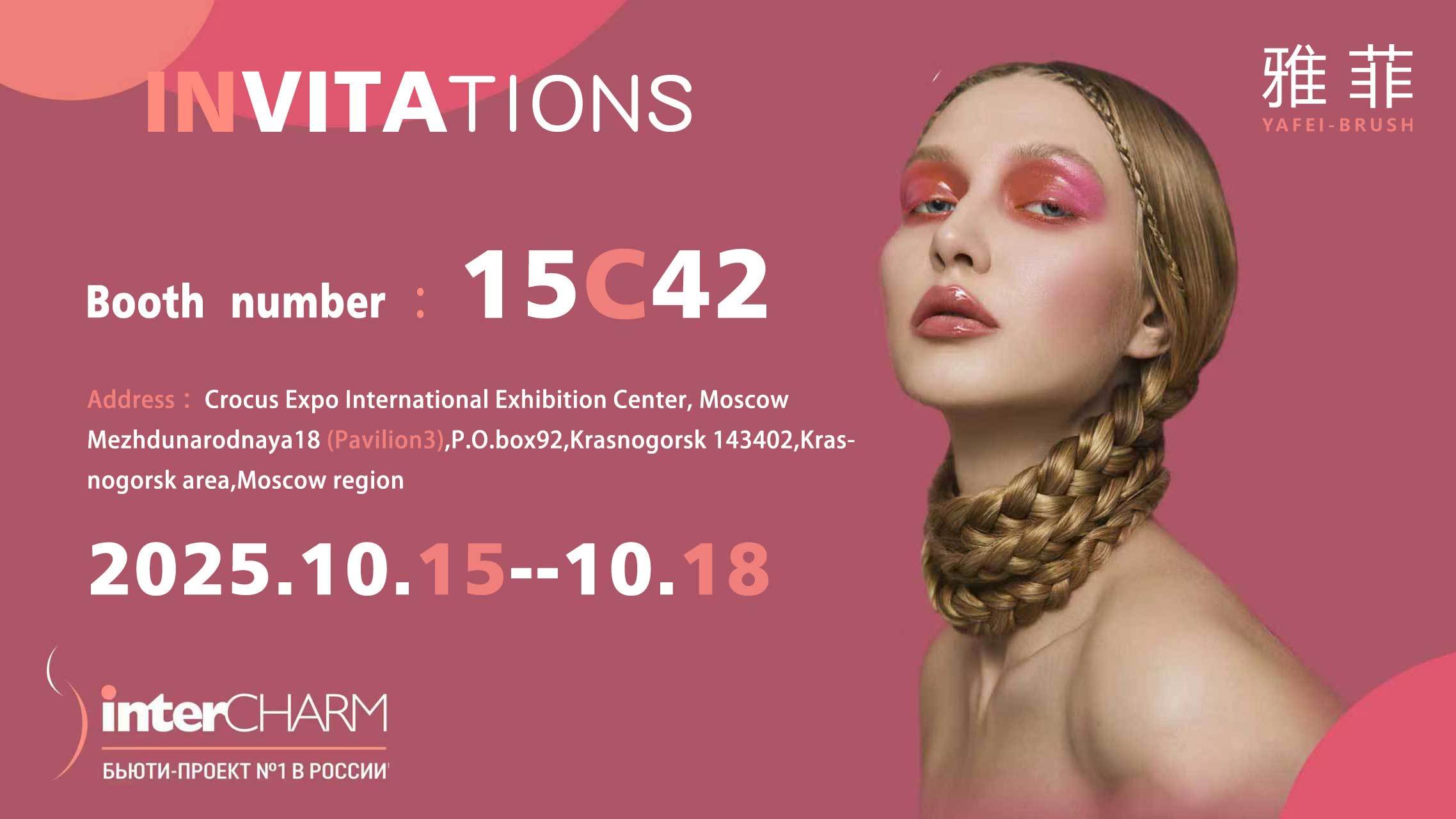 جودة فرشاة مكياج الظل مصنع