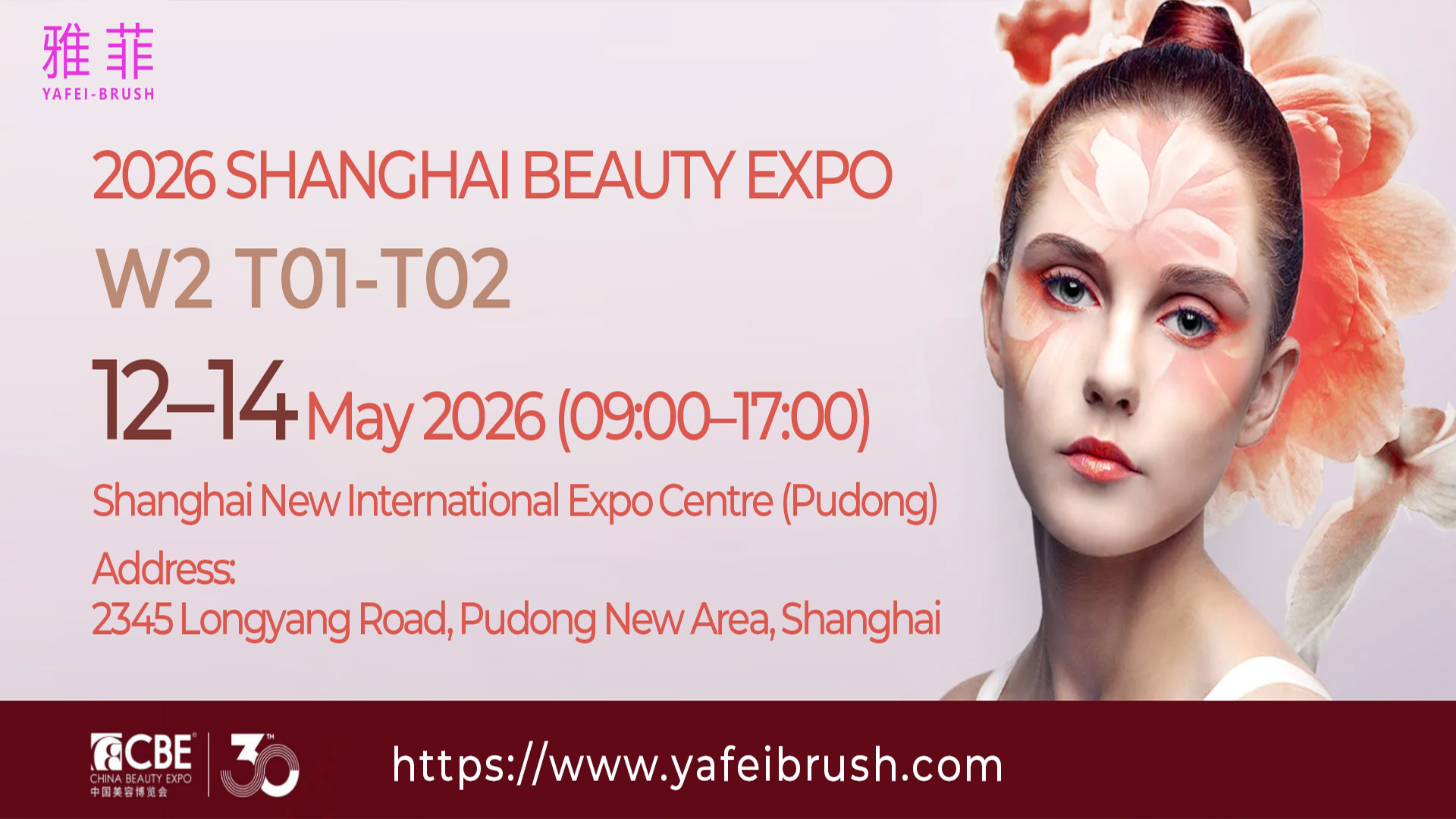 جودة فرشاة مكياج الظل مصنع