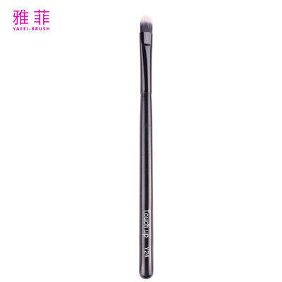 Classic black-and-white nylon hair eyeshadow brush, OEM/ODM Services Available-Product Code: Y24