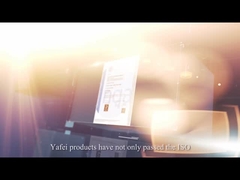 مقدمة الشركة